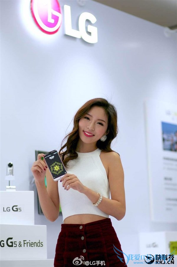 4888ԪLG콢G5з֧7ֿɻ