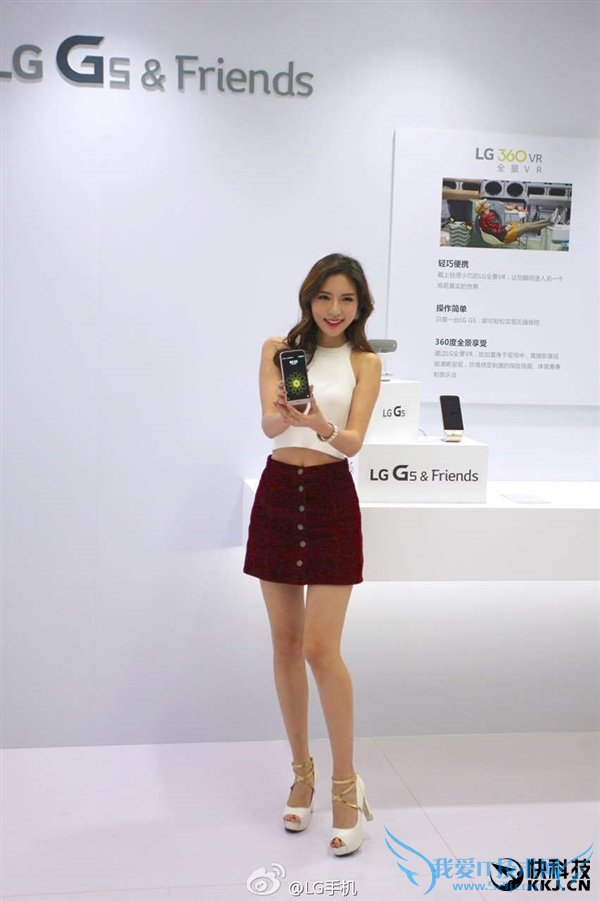 4888ԪLG콢G5з֧7ֿɻ