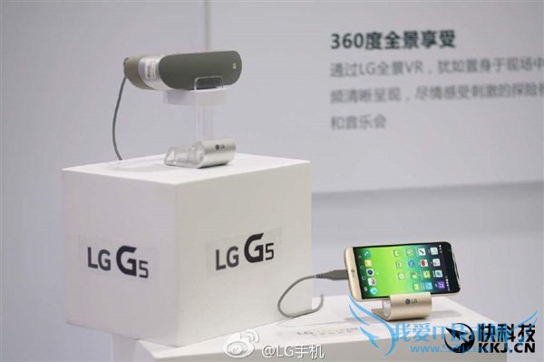 4888ԪLG콢G5з֧7ֿɻ