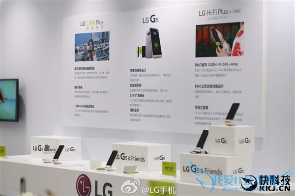 4888ԪLG콢G5з֧7ֿɻ