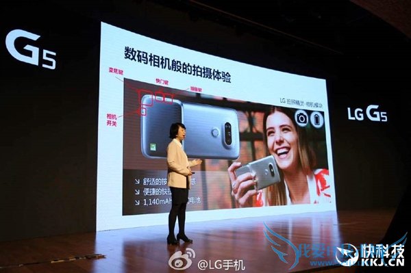 4888ԪLG콢G5з֧7ֿɻ