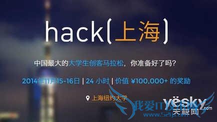 ϺŦԼѧڿɡ15սĻ_켫yeskyƵ