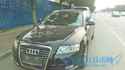 小偷盗车牌留言“拿300元来取” 车主信了