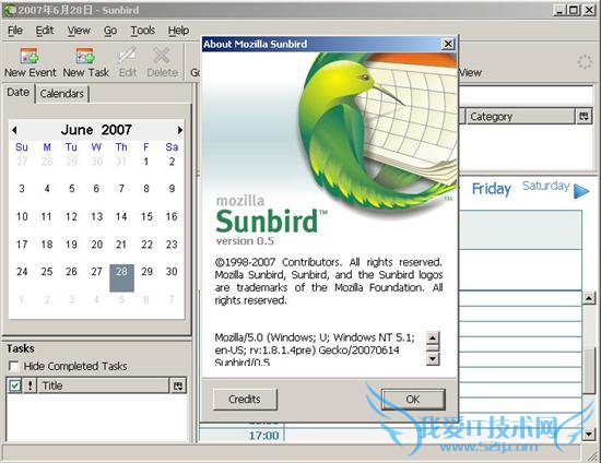 أMozilla Sunbird 0.5հ