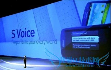 S Voiceּƻָ֧