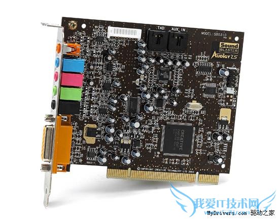 下载:创新Audigy Value/SE/LS声卡Support Pack 1.0