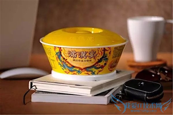 ܽ𣿹30Ԫһ뷽ɶ꾪