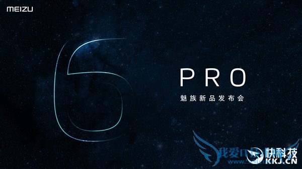 PRO 6ֱ齱¯