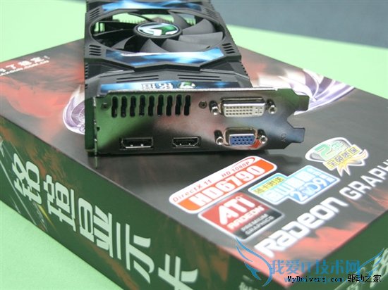 100Ԫ uHD6790ްԽ899