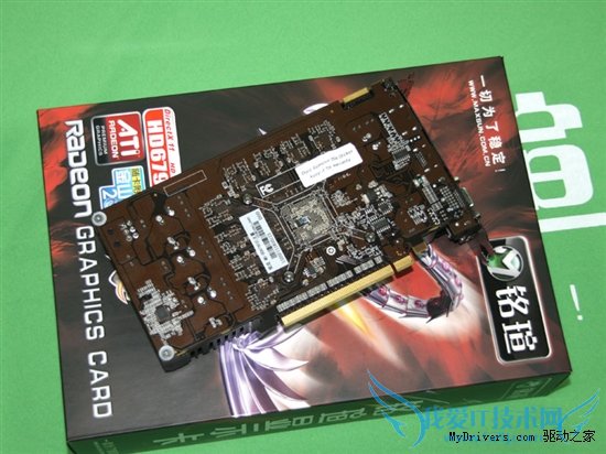 100Ԫ uHD6790ްԽ899