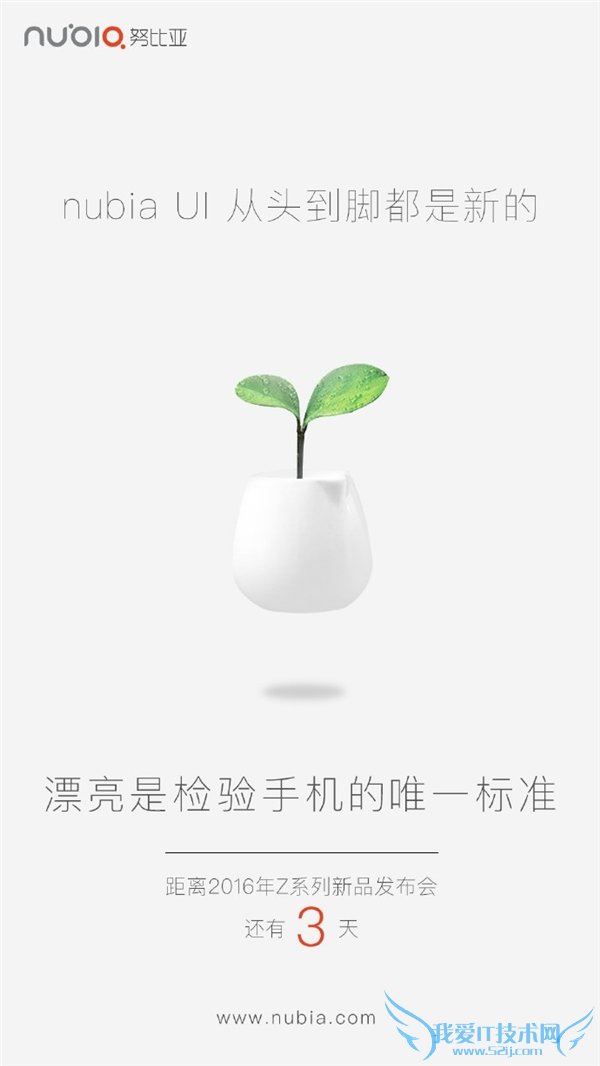 Ŭǹٷأnubia UIͷŶµģ