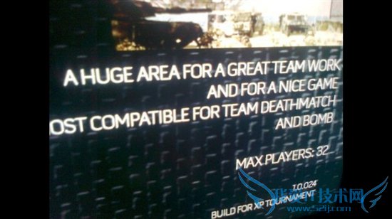 《现代战争3》PC版为Steam独占作品