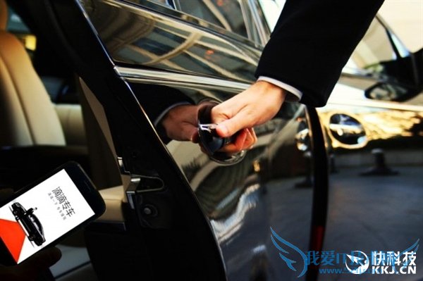 εΡUber¶ˣͨáݱ·ѳ