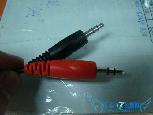 语音娱乐推荐 前卫头戴式耳麦报价68元