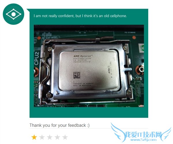 ͼ˵΢CaptionBotʶͼ