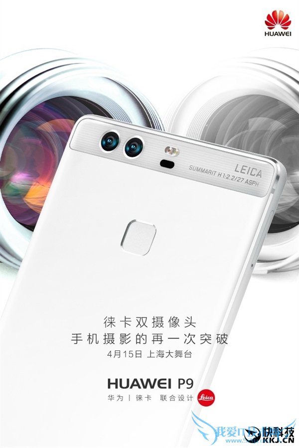 4500+ԪҪ𣿻ΪP9нշ⿨