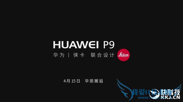 4500+ԪҪ𣿻ΪP9нշ⿨