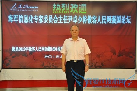 žٽ:ҹڸıձƵ㵺̬