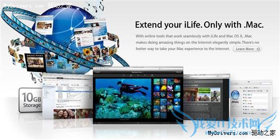 iLife/iWork/.Mac苹果软件全线升级