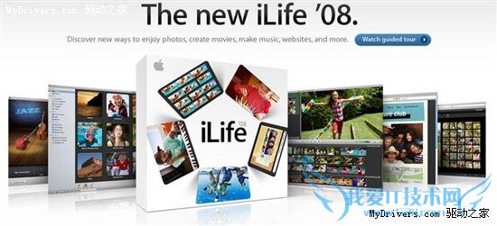 iLife/iWork/.Mac苹果软件全线升级