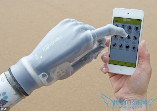媲美真手!可通过APP控制的3D打印仿生手