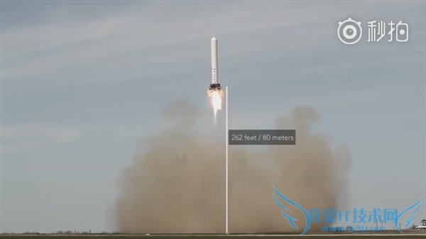 SpaceXӥ9Żչʷǳ󺣣