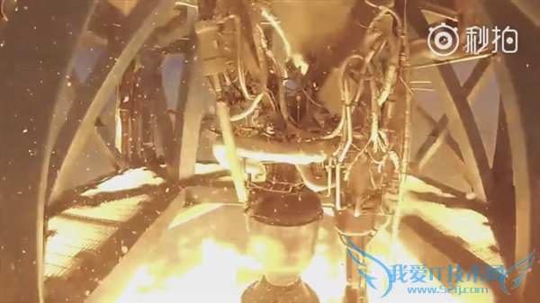 SpaceXӥ9Żչʷǳ󺣣