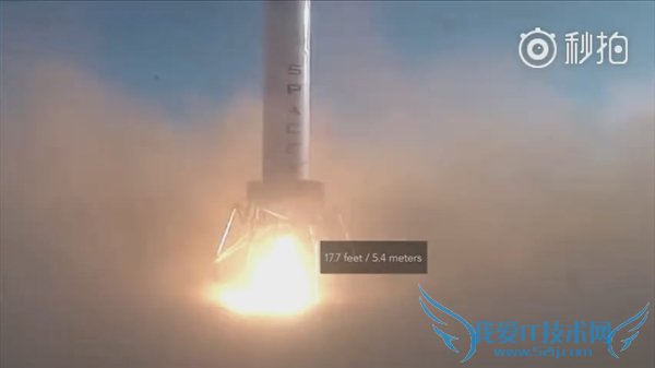 SpaceXӥ9Żչʷǳ󺣣