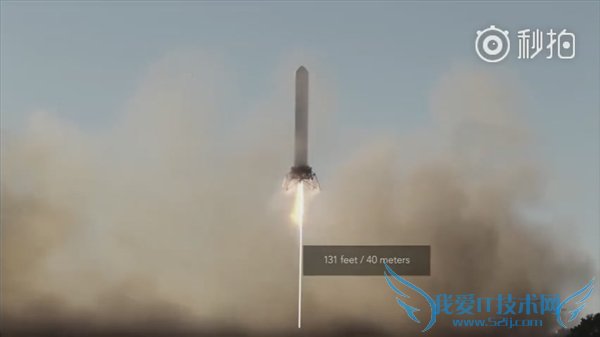 SpaceXӥ9Żչʷǳ󺣣