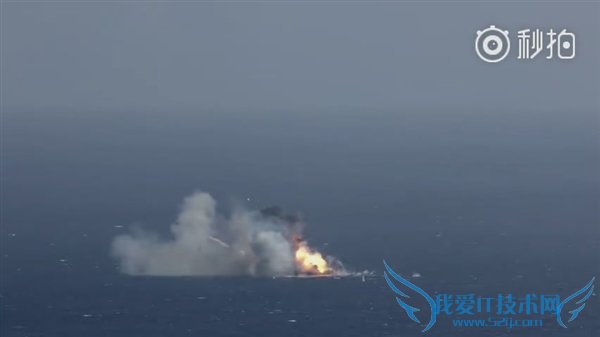 SpaceXӥ9Żչʷǳ󺣣