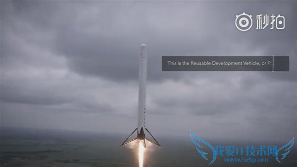 SpaceXӥ9Żչʷǳ󺣣