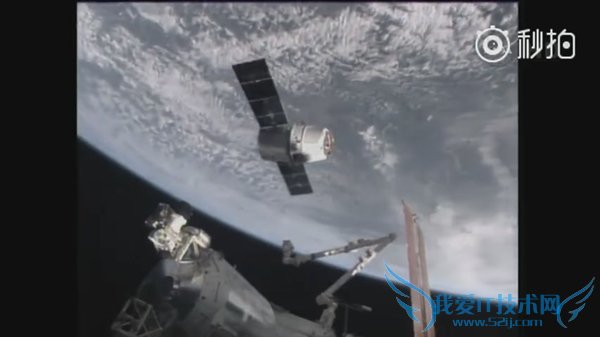 SpaceXӥ9Żչʷǳ󺣣