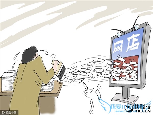 90Сˢ򣺰ֺ̳󱯾