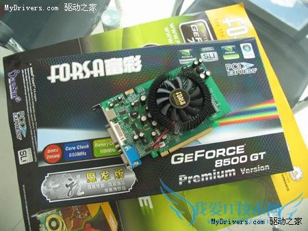 ɱ79GS 8500GTħ浽