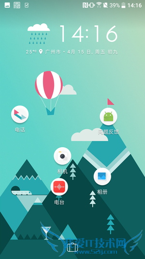 3799元!HTC 10上手体验:拍照媲美GS7