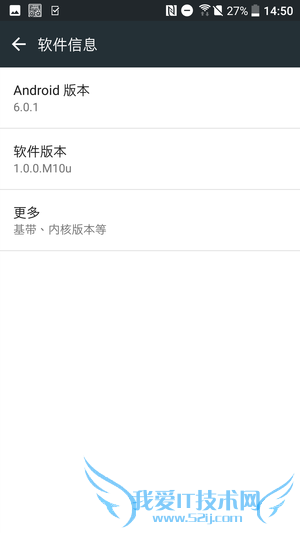 3799元!HTC 10上手体验:拍照媲美GS7