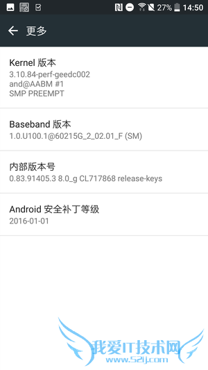 3799元!HTC 10上手体验:拍照媲美GS7