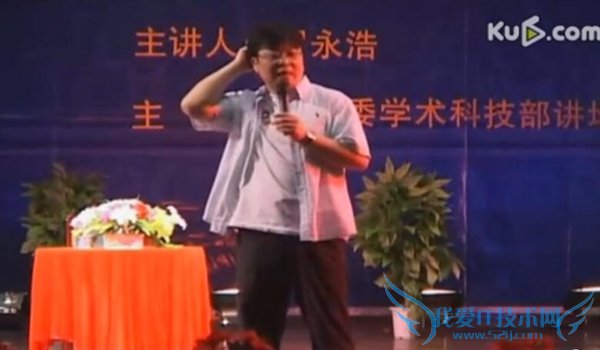 罗永浩年轻时一二件事:我是如何看完100斤破书的