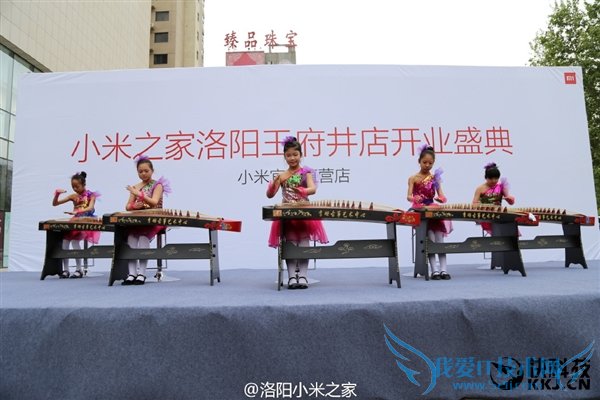 开进古都洛阳 河南第二家小米之家正式开业!