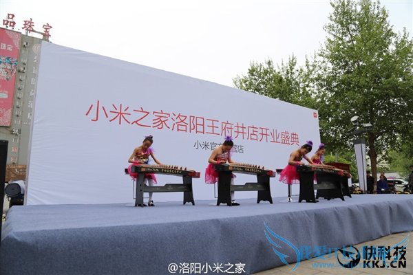 开进古都洛阳 河南第二家小米之家正式开业!