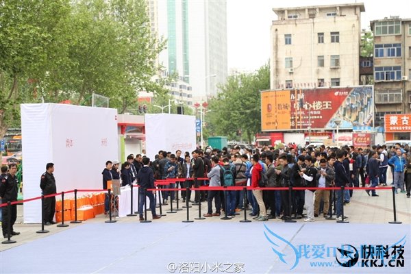 开进古都洛阳 河南第二家小米之家正式开业!