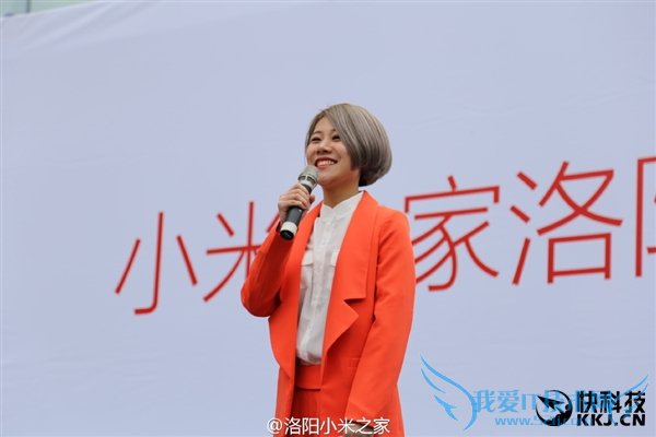 开进古都洛阳 河南第二家小米之家正式开业!