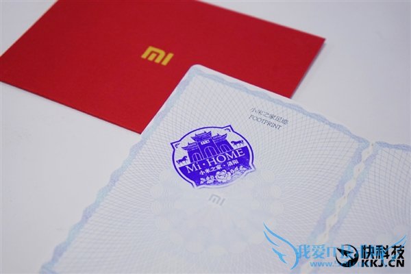 开进古都洛阳 河南第二家小米之家正式开业!