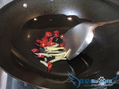 川味炒魔芋豆腐的做法