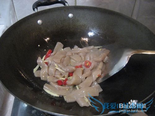 川味炒魔芋豆腐的做法