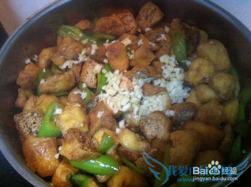 蒜香尖椒熘豆腐泡