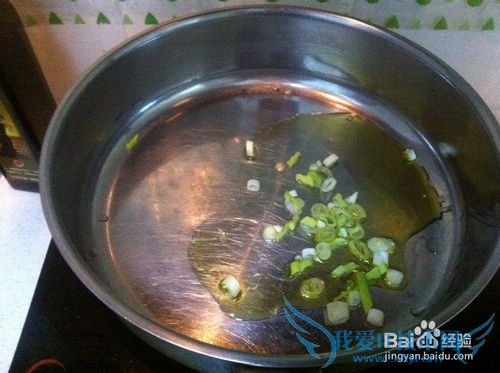 蒜香尖椒熘豆腐泡