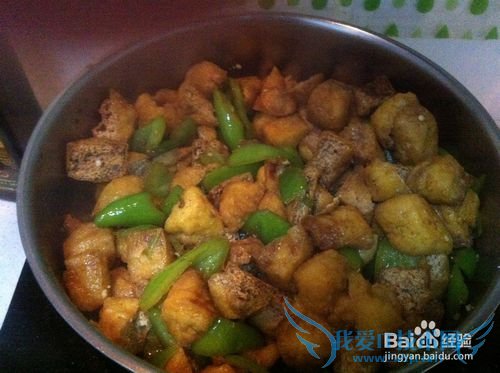 蒜香尖椒熘豆腐泡