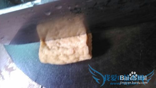 教你如何制作客家小葱酿豆腐