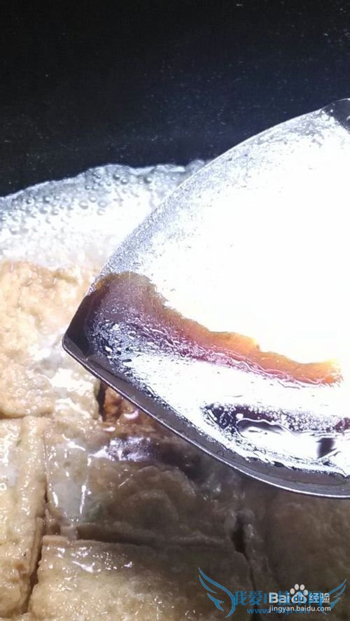 教你如何制作客家小葱酿豆腐